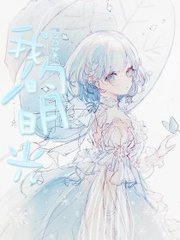 小草2020回家的路地址一